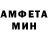 Метадон methadone Space Miracle