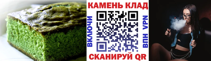 кракен рабочий сайт Поронайск Cannafood марихуана наркотики
