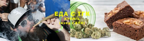 MDMA Premium VHQ Аркадак