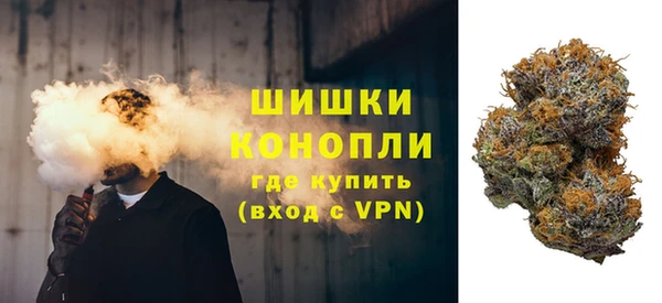 амфетамин Няндома