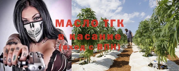 MDMA Premium VHQ Аркадак
