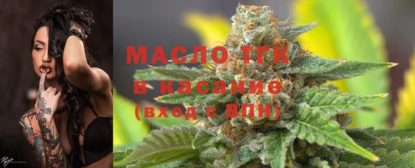 амфетамин Няндома