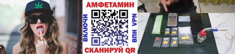 Первитин Декстрометамфетамин 99.9%  кракен ССЫЛКА  Поронайск 