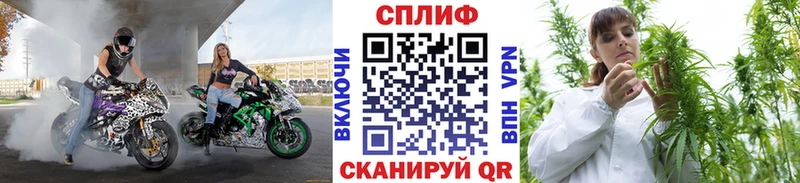 даркнет сайт  Поронайск  блэк спрут ССЫЛКА  Конопля Bruce Banner 